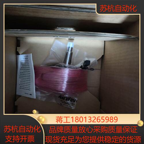 sew编码器OG72 DN 1024 Cl   ES2C
