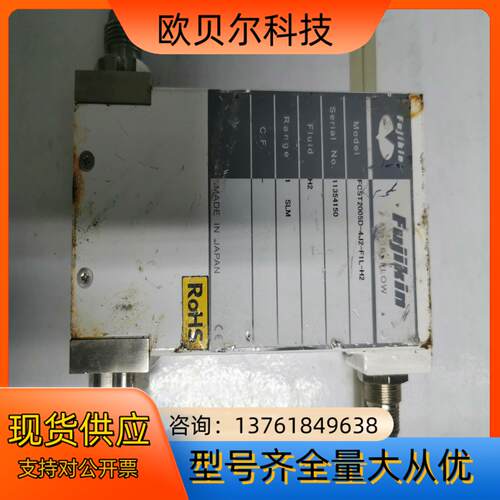 Fujikin/富士金 质量计 MFC 计 T200