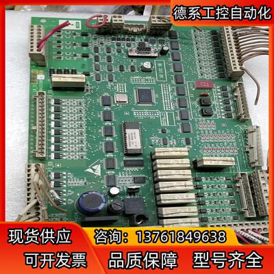 GBA21230F1,奥的斯电梯主板一块，缺保险丝，