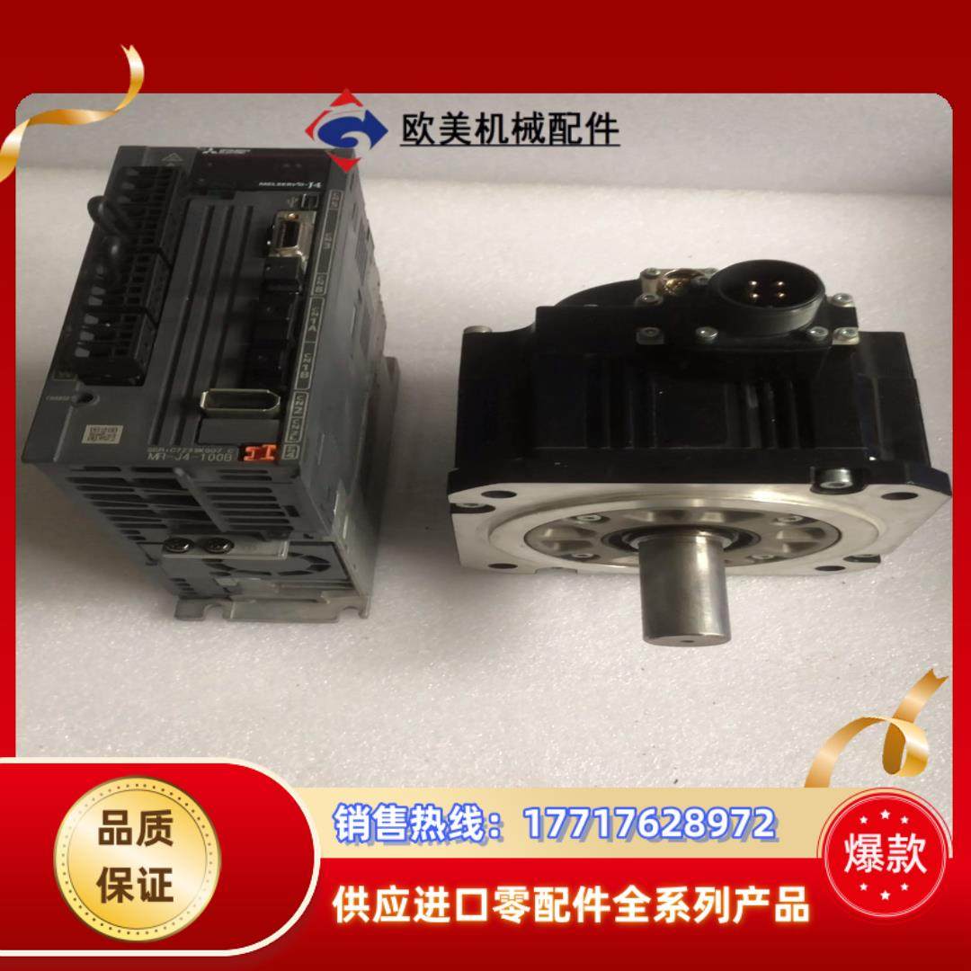 三菱MR-J4-100B HG-SR102J外观不错，有多套议价