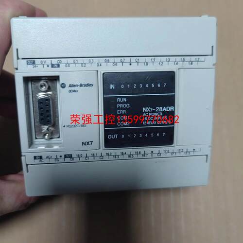 【荣强工控】ab plc nx7-28ADR 功能包好 质量保证 ，