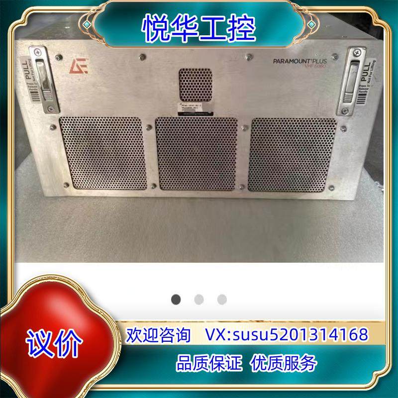 原装AE电源 paramount plus VHF 6060议价