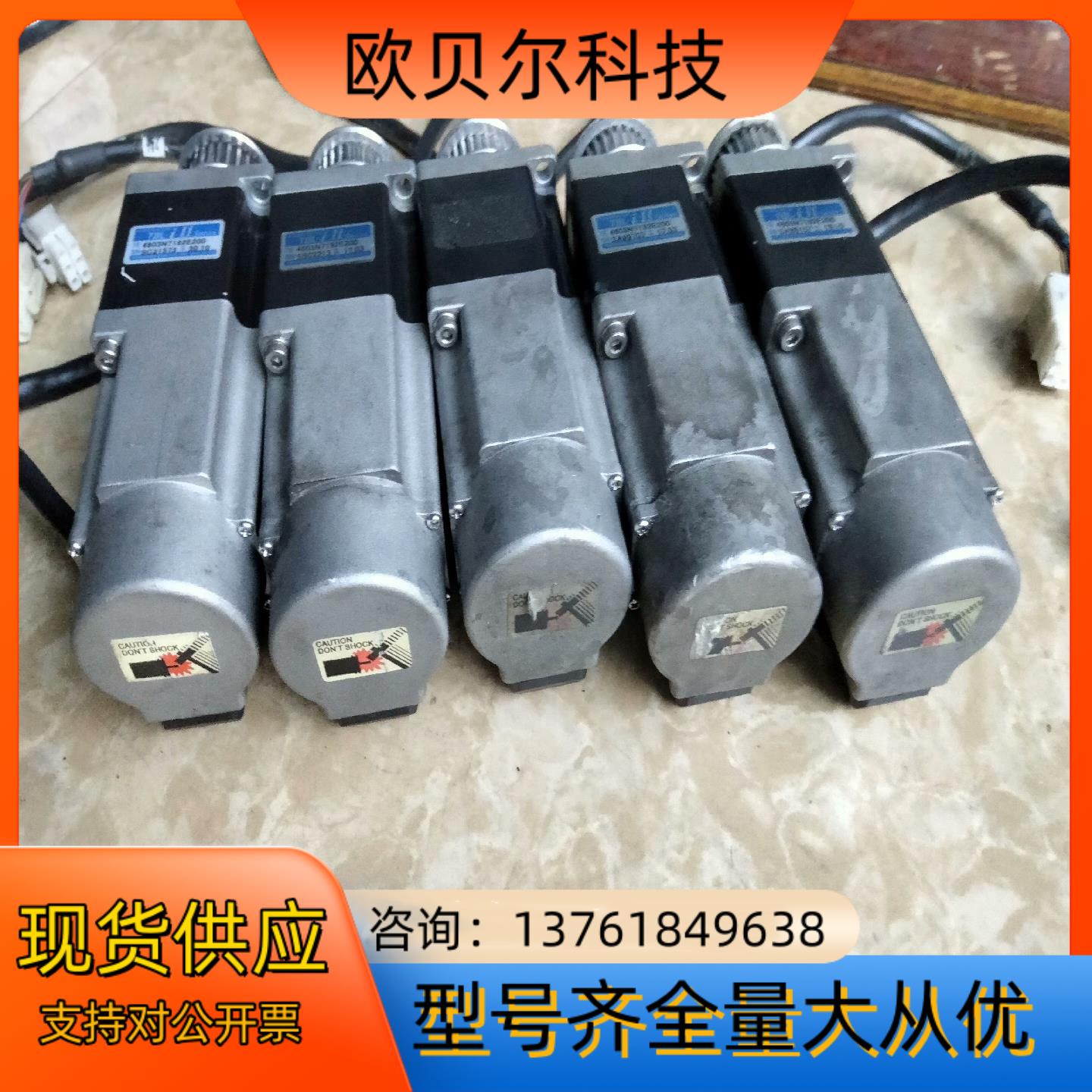 多摩川电机TS4603N7182E200功能正常实物