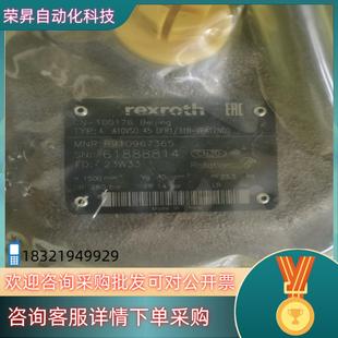 R91 VPA12N00 A10VSO45DFR1 31R