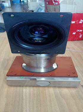 QIOPTIQ  XV-HelifleX  -0.13/0.