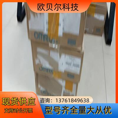 S8VS-18024A ：1450