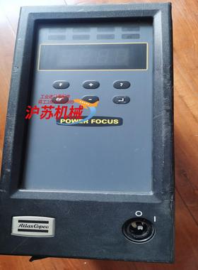 阿特拉斯控制器PF4000-C-HW阿特拉斯高精枪控制器PF