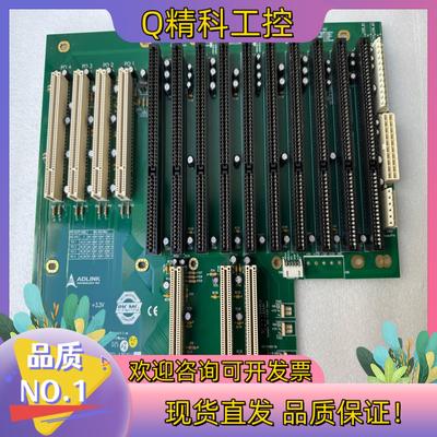 现货原装凌华HPCI-13S4LU REV.A1 工控机底板 现
