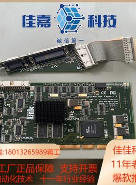 Link 图像采集卡EURESYS GRABLINK Exp