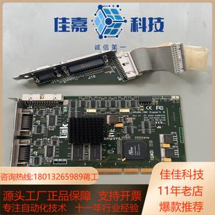 Exp GRABLINK Link 图像采集卡EURESYS