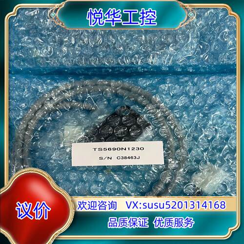 原装主轴编码器TS5690N1230议