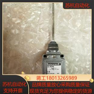 议价 Honeywell 8LS1 8LS14C