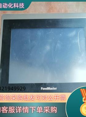 现货Panelmaster触摸屏KA070-10T