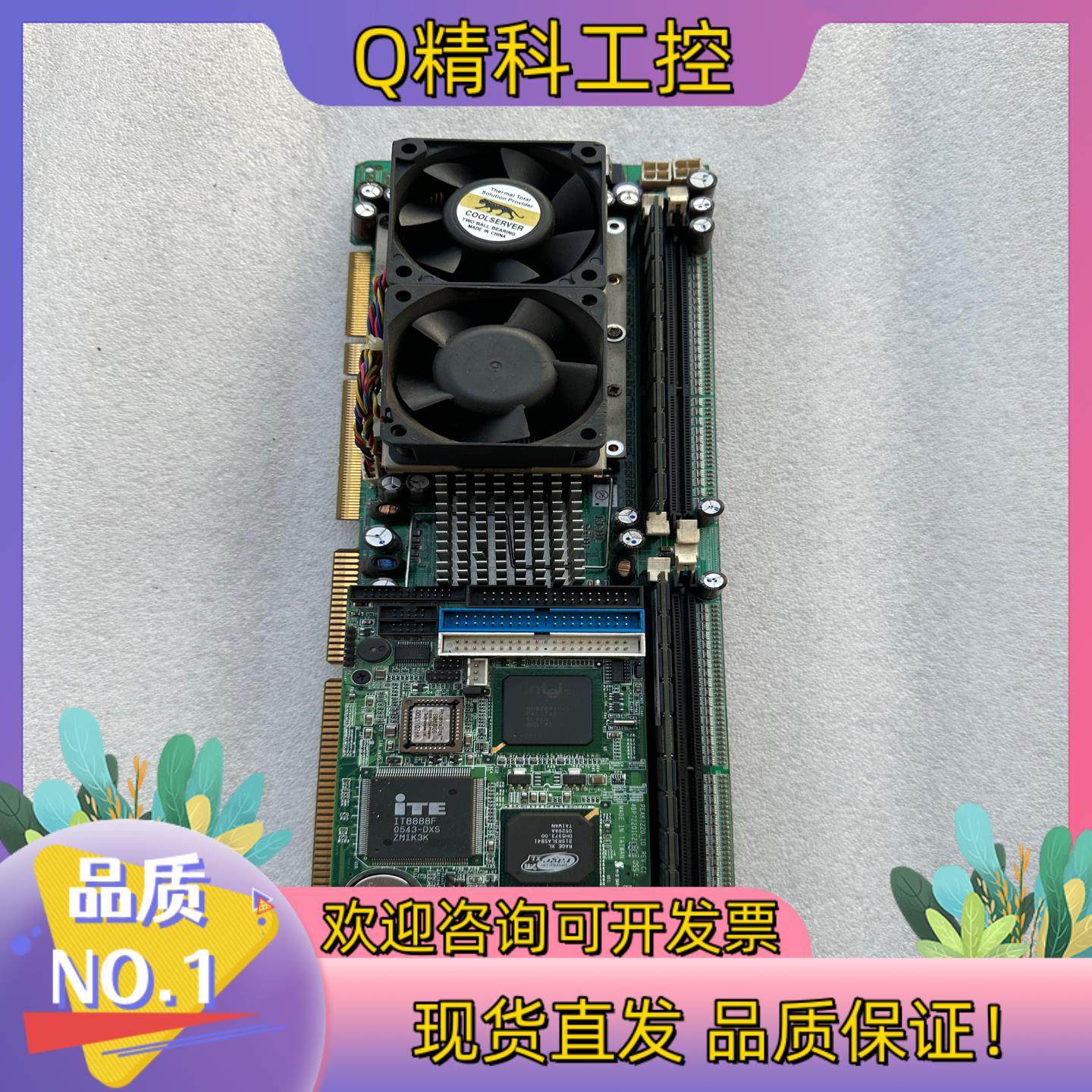 现货新汉 PEAK7220-IO REV:C PEAK7220