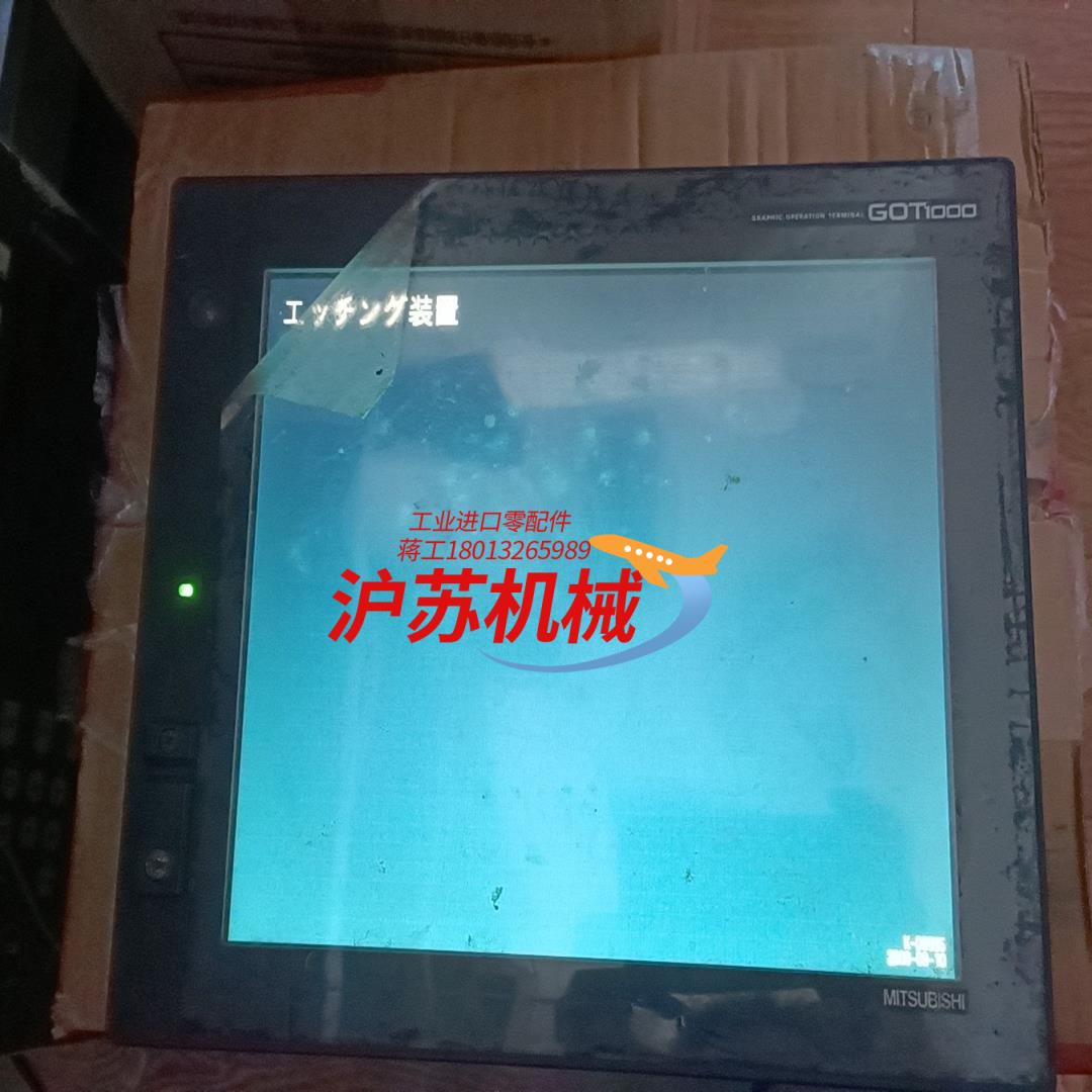 原装测试好现货  GT1585-STBA 实物现货