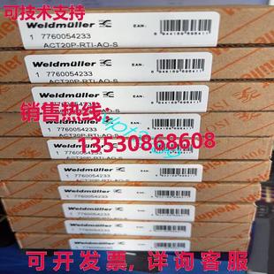 RTI 7760054233 信号隔离器 原装 Weidmüller 供应ACT20P