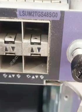 H3C LSUM2TGS48SG0 华三 S10500系列