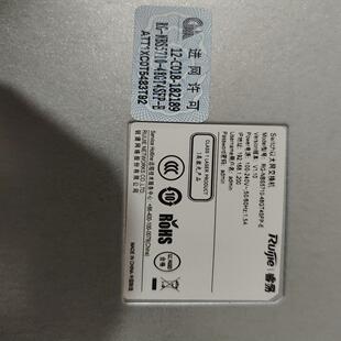 交换机 ENBS571048RG睿易GT4SFP 德峰