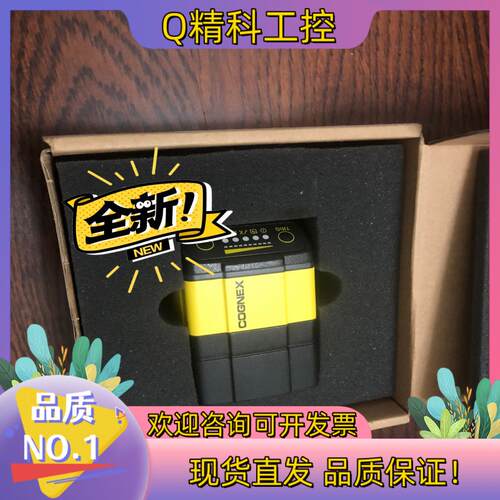 现货全新康耐视DM362X-MAX有的联系