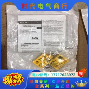 sac兩對圖為實物功能完好運議價 全新西克非接觸安全開關re13
