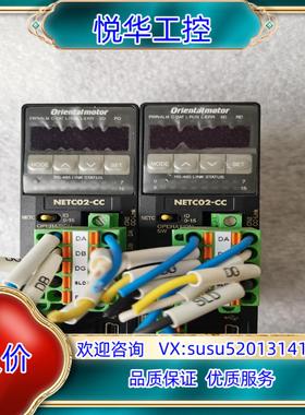 原装东方马达NETC02-CC   CC-Link东方 网络转换议价