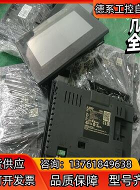 三菱触摸屏 Gs2107-wtbd 外观漂亮 有量，