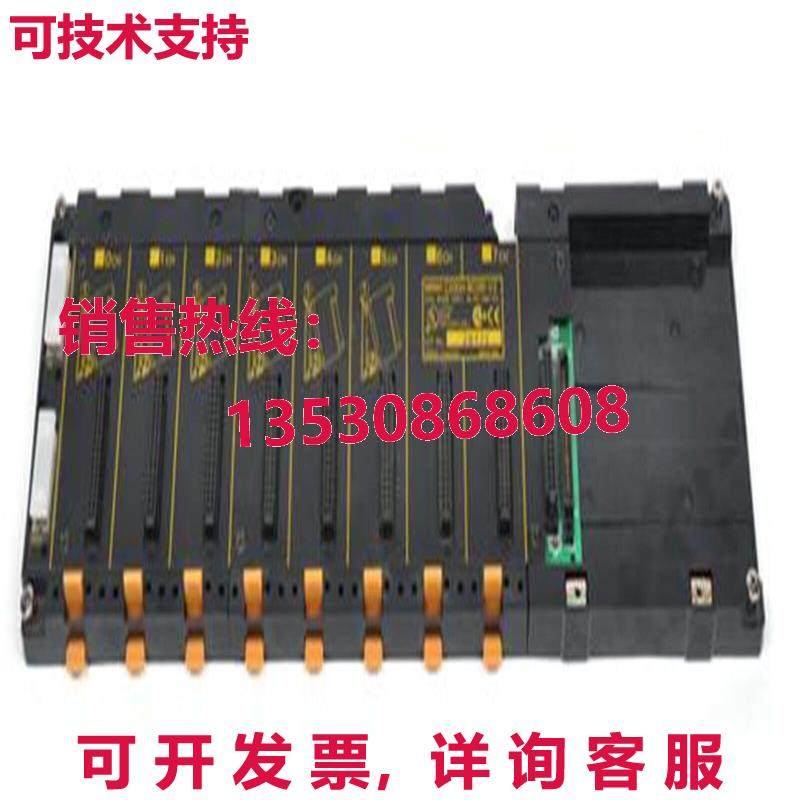 原装供应C200H-BC081-V2 CPU 底座单元