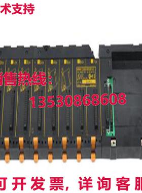 原装供应C200H-BC081-V2 CPU 底座单元