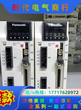 A6MBDLN25SE/SF.MHMF042L1U2M伺