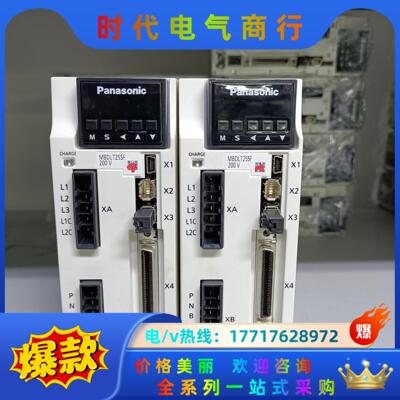 A6MBDLN25SE/SF.MHMF042L1U2M伺