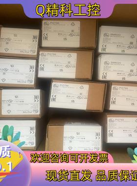 现货易福门pi2799到了10个 3100