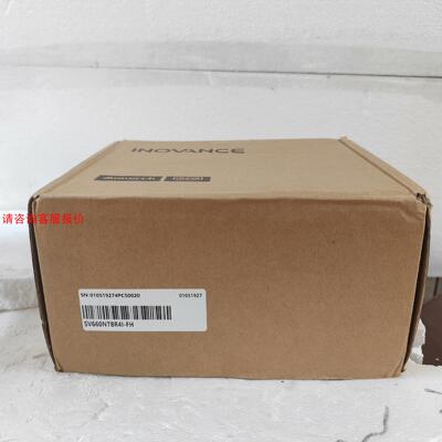 #控制器汇川驱动器SV660NT8R4I-FH  全新正品，