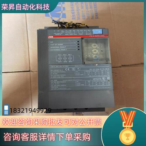 ABB软启动器PS S 50/85-500L物品实图拍摄具