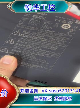 伺服驱动器MDDLN45SE片功能单议价