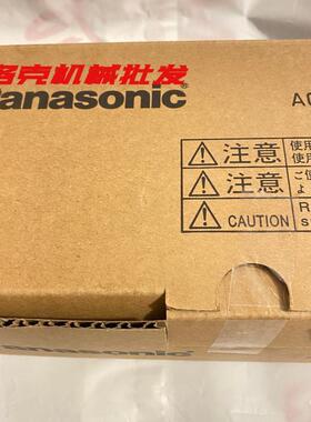 [德峰]MBDCT1507B02 2507B15MFMA082S2U