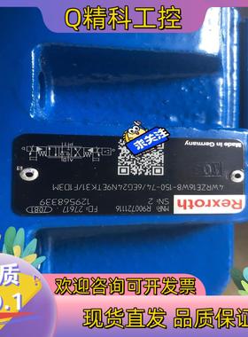 现货比例阀R900721116 4WRZE16W8-150-74