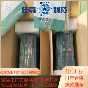 全新变频器两台75千瓦现货两台型号自己看图拍