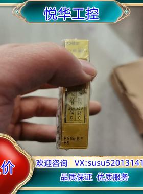 PSSU E F PS货号312190皮尔兹模块全新原装无拆议价