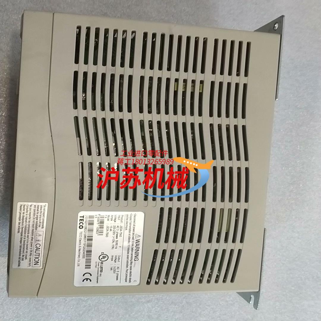 JSDA-75A3现货功能正常使用实物照片