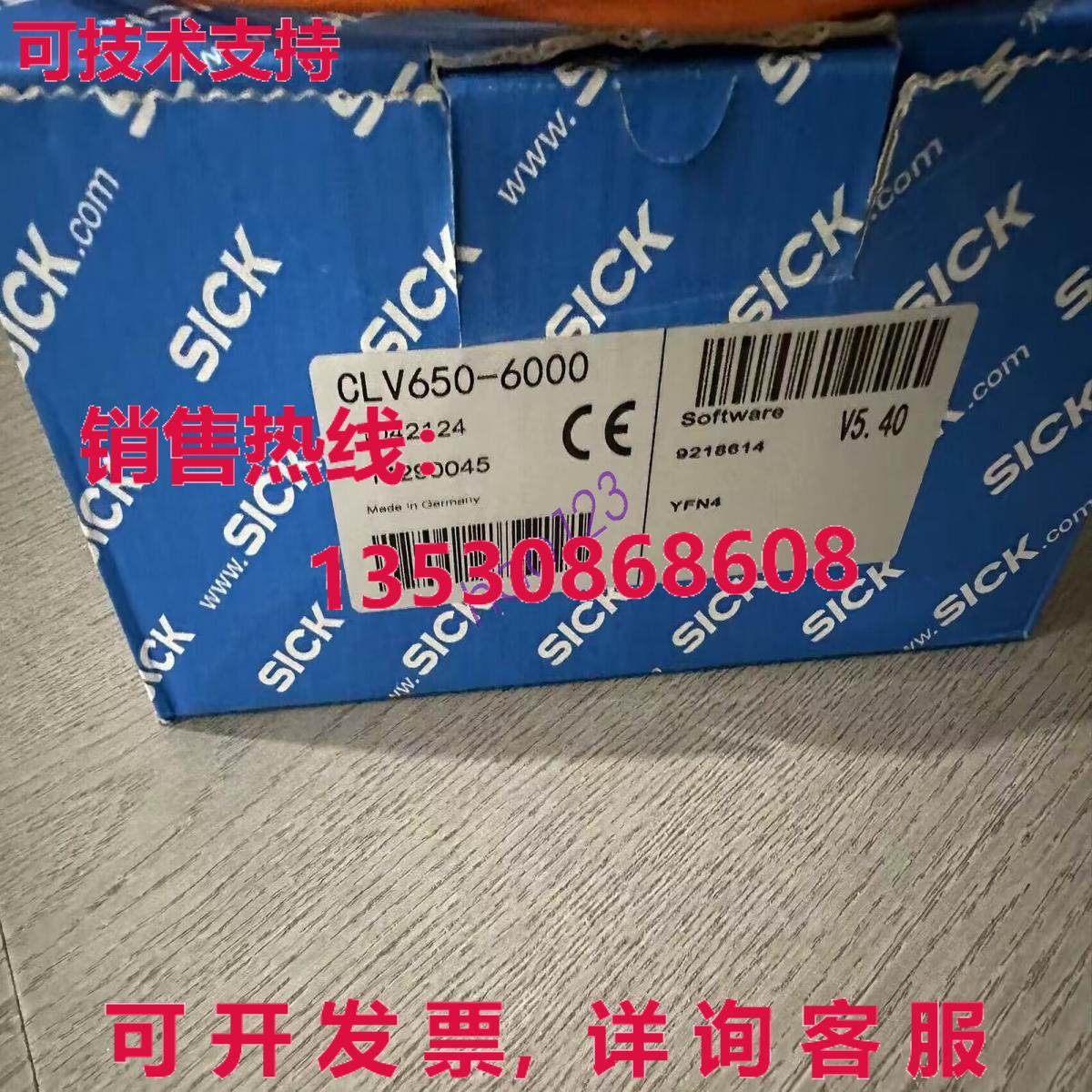 原装供应条形码扫描仪CLV650-6000/ck62 YP1