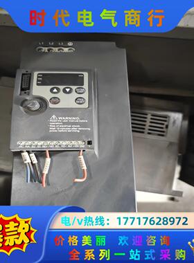 众辰变频器MODEL:NZ100-11G/15P-4功率11