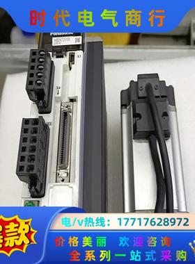 A5  MBDKT2510E  MHMJ042G1U议价