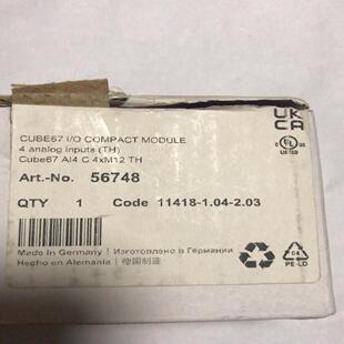 56748德国穆尔总线插板 (  99新 ）[微笑]有盒子，