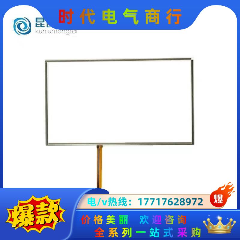 全新TPC1573HJ/TPC1570Gi/Gn/TPC15