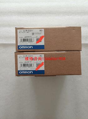 （请询价）CJ1W-OC211，议价