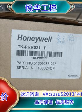 原装TK-PRR021 51309288-275 霍尼韦尔模块卡议