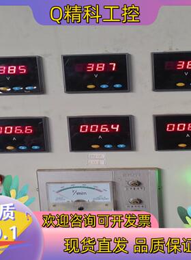 南方安华变频器 A100T011G/015P 380V11/