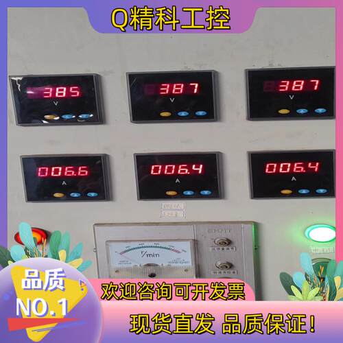 南方安华变频器 A100T011G/015P 380V11/