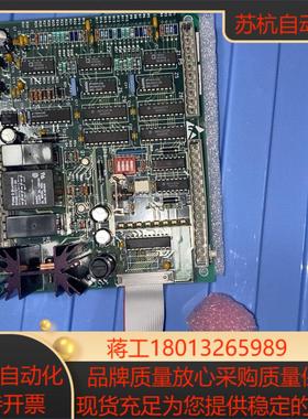 电梯门机B9693MG1全新控制柜里的需要私聊