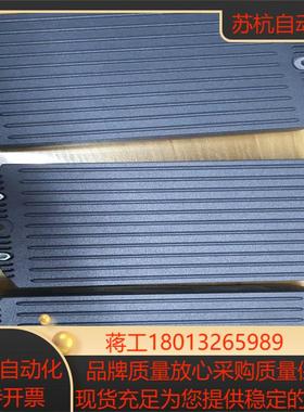 派芬控制器EPEC，E30B3724-01，全新。